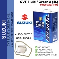 99000-22B24-046 Suzuki CVT Fluid/ Green 2 ATF gear oil+ 937415091 ATF Suzuki Swift Alto Chevrolet Av