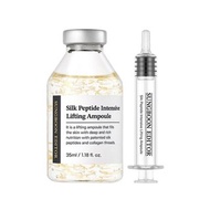 SUNGBOON EDITOR 胜肽金絲膠原蛋白精華 35ml