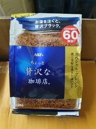 MAXIM กาแฟแม็กซิม  กาแฟยอดนิยม นำเข้าจากญี่ปุ่น แบบถุงรีฟิว  ขนาด 120g และ 170g มี 3 รสชาติให้เลือกดื่ม