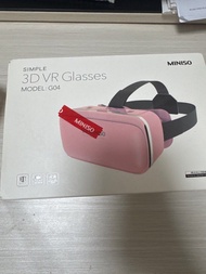 MINISO立體頭戴式VR魔鏡
