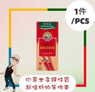 京都念慈菴蜜煉川貝枇杷膏便利裝 15毫升X10包 x1