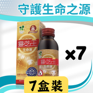 Bio Comfy - 樂生命 - 太歲肉靈芝王生命液100毫升(7盒裝)(到期日:2028/12/30)