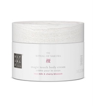 Rituals 櫻 The Ritual of Sakura Body Cream 身體乳霜 220 ml