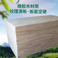Connect e0 Finger Thailand Whole 4-30 Board Skin aa Board No Large Board Feel Whole Section Rubber W