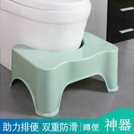 ST/📍Toilet Stool Toilet Seat Footstool Foot Stool Squat Stool Toilet Stool Toilet Foot Stool Toilet Chair YCNH