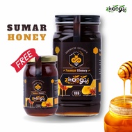 MADU SUMAR YEMENI HONEY | MADU SUMAR ASLI YEMENI | Health, Sweetener (ZITON)