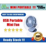 USB Portable Mini Fan/Mini Fan/Fan kecil/Table Fan/USB Fan/Portable Fan/Laptop Fan/Cooling Fan