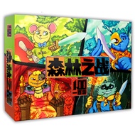 Board Game Card Genuine Forest Battle Board Game Animal Power root Strategy Card Maolin Adult Advent