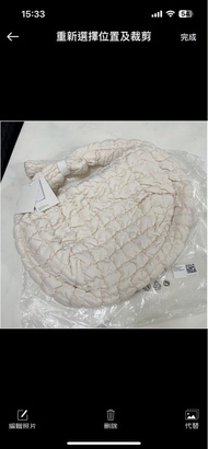 COS 白色大雲朵袋包 quilted oversize bag L