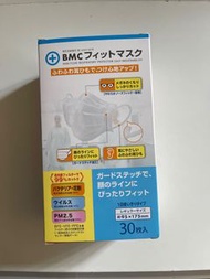 BMC日本口罩