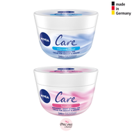 🇩🇪 Nivea Care Cream 2 สูตรดัง นำเข้าจากเยอรมัน Nivea Pflegecreme Care 🇩🇪