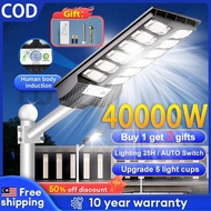 40000W lampu solar light outdoor lighting Waterproof lampu jalan Solar street light Human body induc