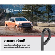 Gates Front Engine Belt 6PK1400 Toyota Corolla Altis ZZE141 1.6/1.8 Year 2008–2013