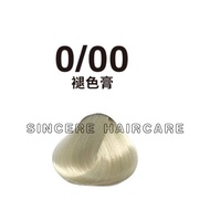 QIANJI (SHINAIZI/PURESTYLE/MOGE) PROFESSIONAL HAIR COLOR 0/00 (CLEAR TONE)(KRIM PEWARNA RAMBUT)
