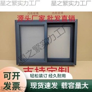 Window Home Building Room Ventilation Workshop Aluminum Alloy Toilet Country Window Window 11 Window