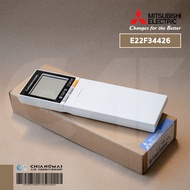 E22F34426 Mitsubishi Electric Air Conditioner Remote Control (SG10C) Center