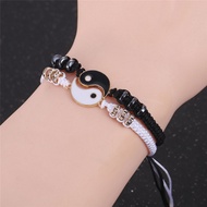 【lipeng5.my】Tai Chi Woven Bracelet Set Adjustable Cord Bracelet Womens Friendship Jelry