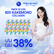 [Pack 12 Lon] Thực phẩm bổ sung Collagen beauty drink 500 miligram miixed with Vitamin C 70 miligram