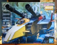 BANDAI MG G-FIGHTER
