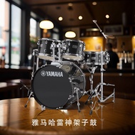 Yamahar Raytheon Shelf Drum Original Soundtrack Five Drum Four Drum Three Chamel Drum Sheet Percussi