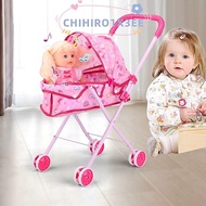 CHIHIRO1X3EE Dolls Pram, Play Game Iron Support Frame Baby Stroller, Trendy Role Play Plastic + Meta