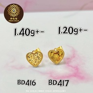 IBRIZ Jewellery BD417 | 916 Gold Pendant Honeycomb Love Accessories For Women Loket Emas 916 Perempu