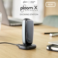 Ploom X Advanced Docking Station