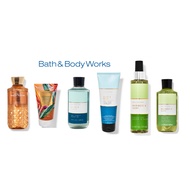 Bath & Body Works Bamboo & Surf Mist Shower Gel Vanilla Mocha Martini / Aloe Palm / Bahamas Passionf