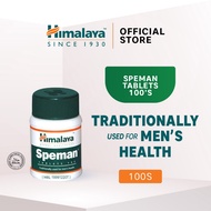Himalaya Speman (100's)