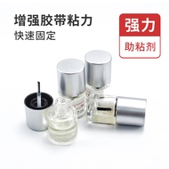 Strong Double-Sided Adhesive Adhesion Promoter Car Non-Marking Waterproof Primer Tape Glue Adhesive 