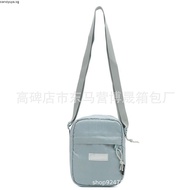 [ ARTCH - MINIDOFF ARMY] ARTCH NGBAG MULTIFUNCTIONAL NG BAG