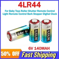 4LR44 6V 140MAH Alkaline Battery for Baby Toys Roller Shutter Remote Control Light Remote Control Ba
