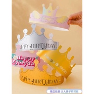 Birthday Hat Crown Birthday Hat Cake Decoration Adult Children Birthday Cake Hat Party Hat Angel Bir