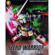 Qiyue Model SD BB Warrior 333 Zero Model