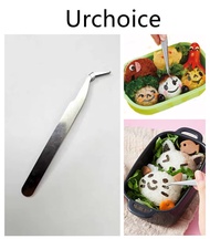 Stainless Steel Bento Decoration Tweezer for Seaweed Bento Accessories Seaweed Decoration Tweezer Pi