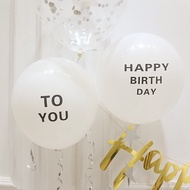 SET OF 2 HAPPY BIRTHDAY BALLOONS - TO YOU BIRTHDAY Decoration