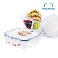 Tbmo HPL 970 SQUARE SHORT FOOD CONTAINER 1.5l LOCK&LOCK
