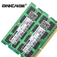 16 New DDR3 DDR4 2GB/4GB /8G/16GB 1600MHZ/2666MHZ RAM 1.5V PC3/PC4 Laptop DIMM Memory 204Pins For Intel System High Compatible