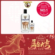 Howard Cutting Board Oil 59ML / 355ML (Food Grade Mineral Oil)