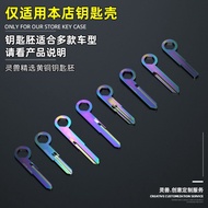 Spirit Beast Suitable cb190 Universal Key Embryo Modification Accessories Motorcycle Key Embryo GW25
