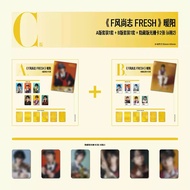 F Fashion Journal July Fresh Birthday Journal Warm Sun Cover