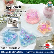 JAPAN ️ Ice Pack – Alice in the Wonderland Super Cute Cooling Gel J2601043