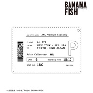 【小凜社】《11月免訂金》BANANA FISH 戰慄殺機 航空券風1ポケットパスケース 證件票卡夾