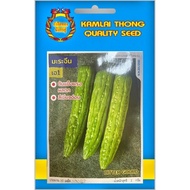 Chinese Bitter Melon Seeds Golden Bracelet Brand
