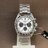 Seiko Prospex SSC813P1 Speedtimer Chronograph Panda Solar Power Men's Watch