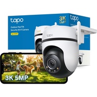 TP-LINK Tapo C530WS