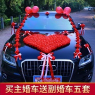 Wedding Car Flower Head Decoration Set High-End Simulation Pick-Up Fleet Love Full Big Red for New Collection K9IT