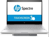 Laptop HP Spectre X360