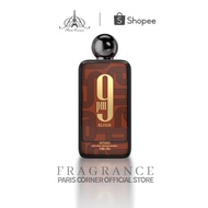 Afnan 9 PM ELIXIR Perfume for Men/Women EDP 100ml long Lasting