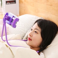 Hanging Neck Lazy Bracket Mobile Phone Tablet Multi-Function Live Watching TV Watching Drama Desktop